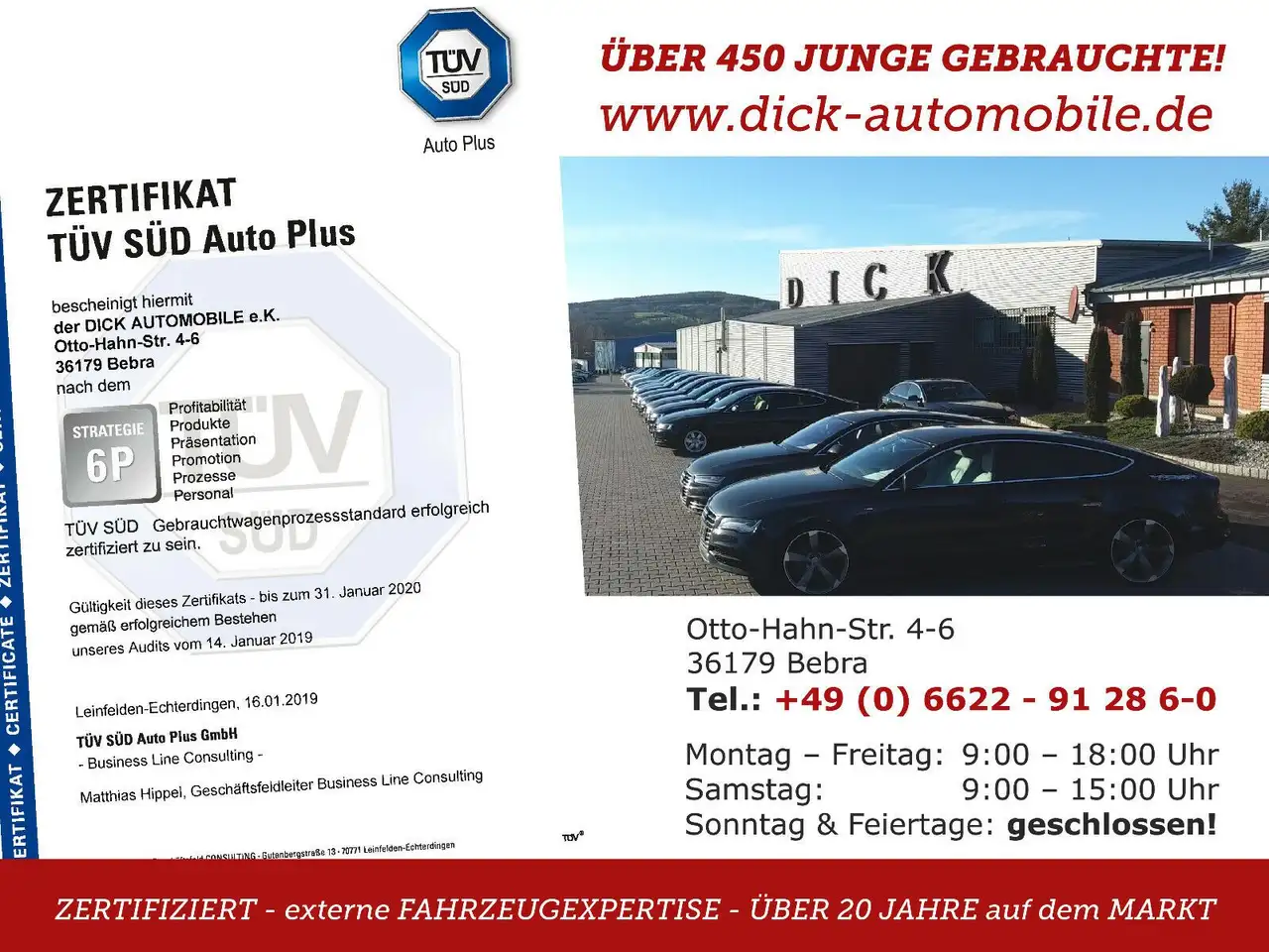 MG HS 1.5 TGDI Luxury NAVI+360+VIRTU+ACC+LEDER+19" — معرض صور السيارة 5