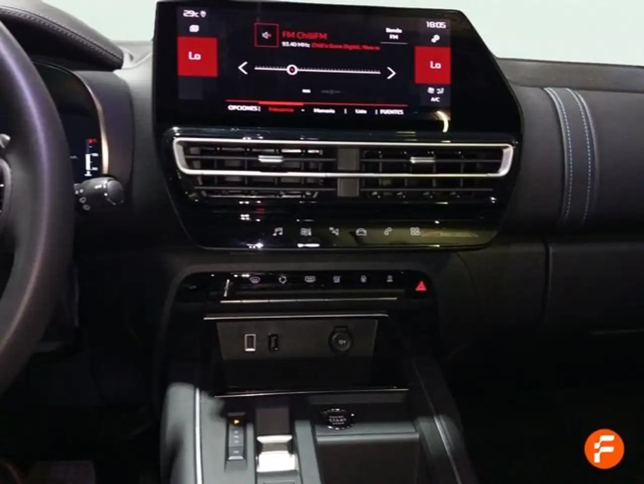 Citroen C5 Aircross HYBRID 100kW (136CV) e-DCS6 Max — معرض صور السيارة 25