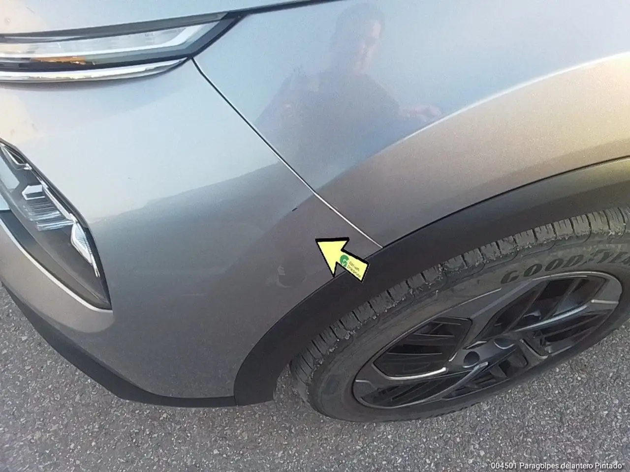 Citroen C4 1.5 BlueHDI S&S Plus EAT8 130 — Vehicle gallery 15