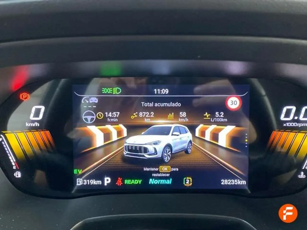 MG ZS Comfort — معرض صور السيارة 16