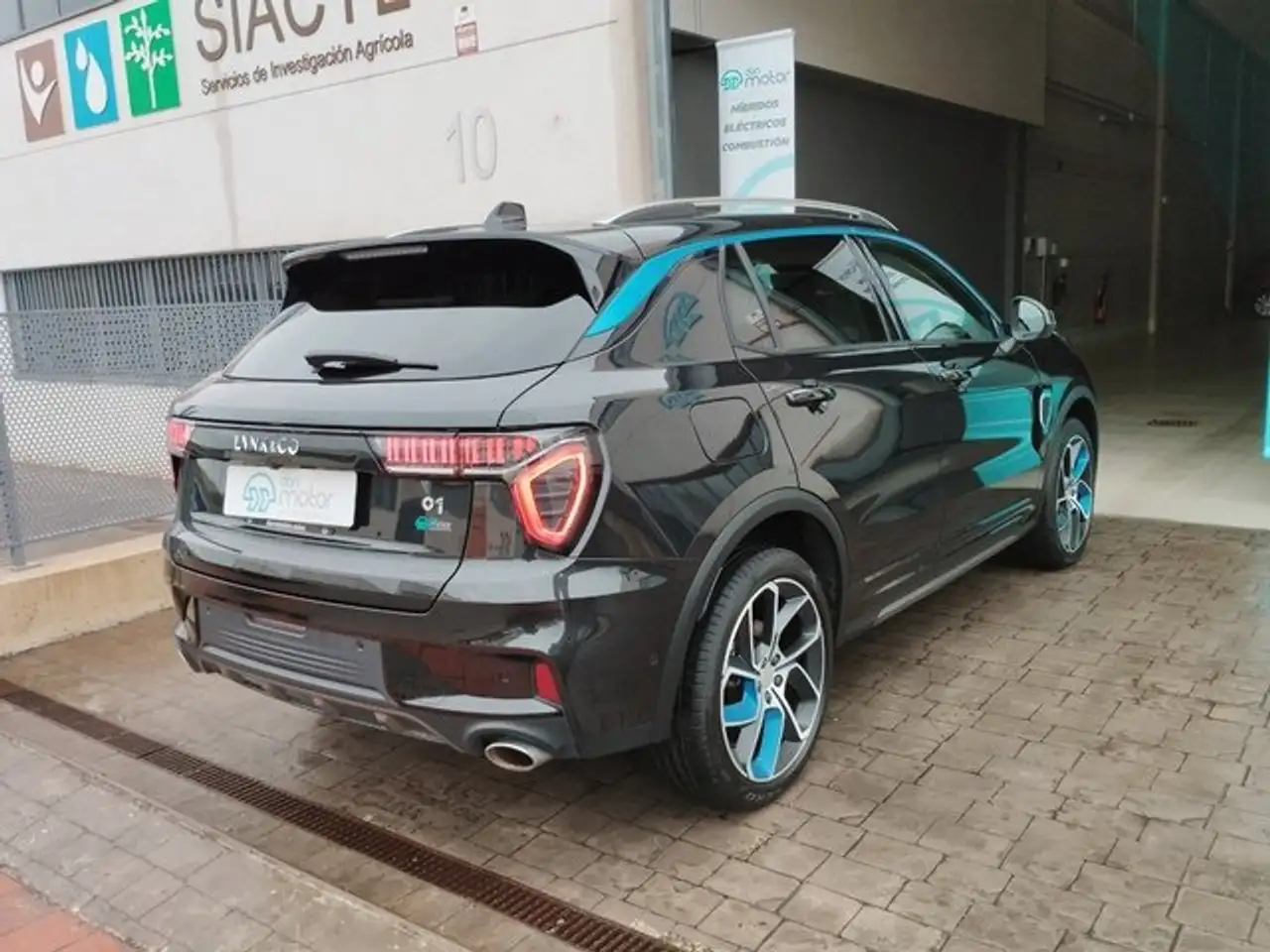 Lynk & Co 01 1.5T PHEV — معرض صور السيارة 11