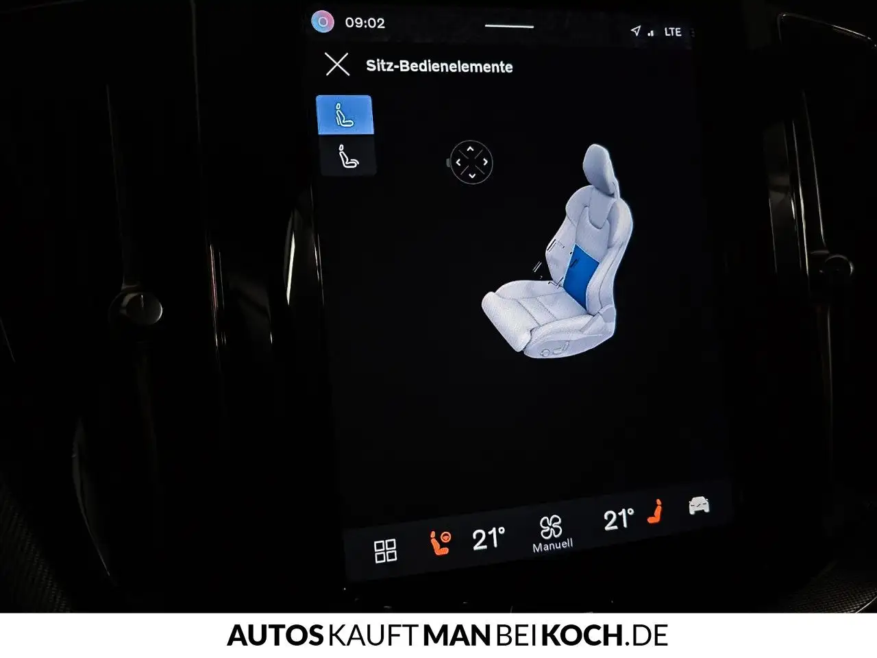 Volvo XC60 T6 Recharge AWD PlusBright ACC BLIS PANO HK — معرض صور السيارة 25