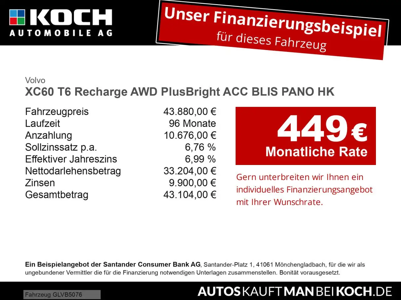 Volvo XC60 T6 Recharge AWD PlusBright ACC BLIS PANO HK — معرض صور السيارة 2