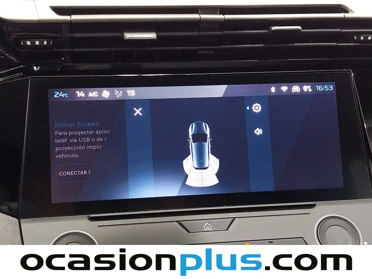 Peugeot 308 1.2 PureTech S&S Active EAT8 130 — معرض صور السيارة 7