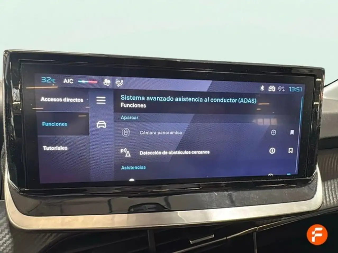 Peugeot 208 1.2 Puretech S&S Active 100 — معرض صور السيارة 24