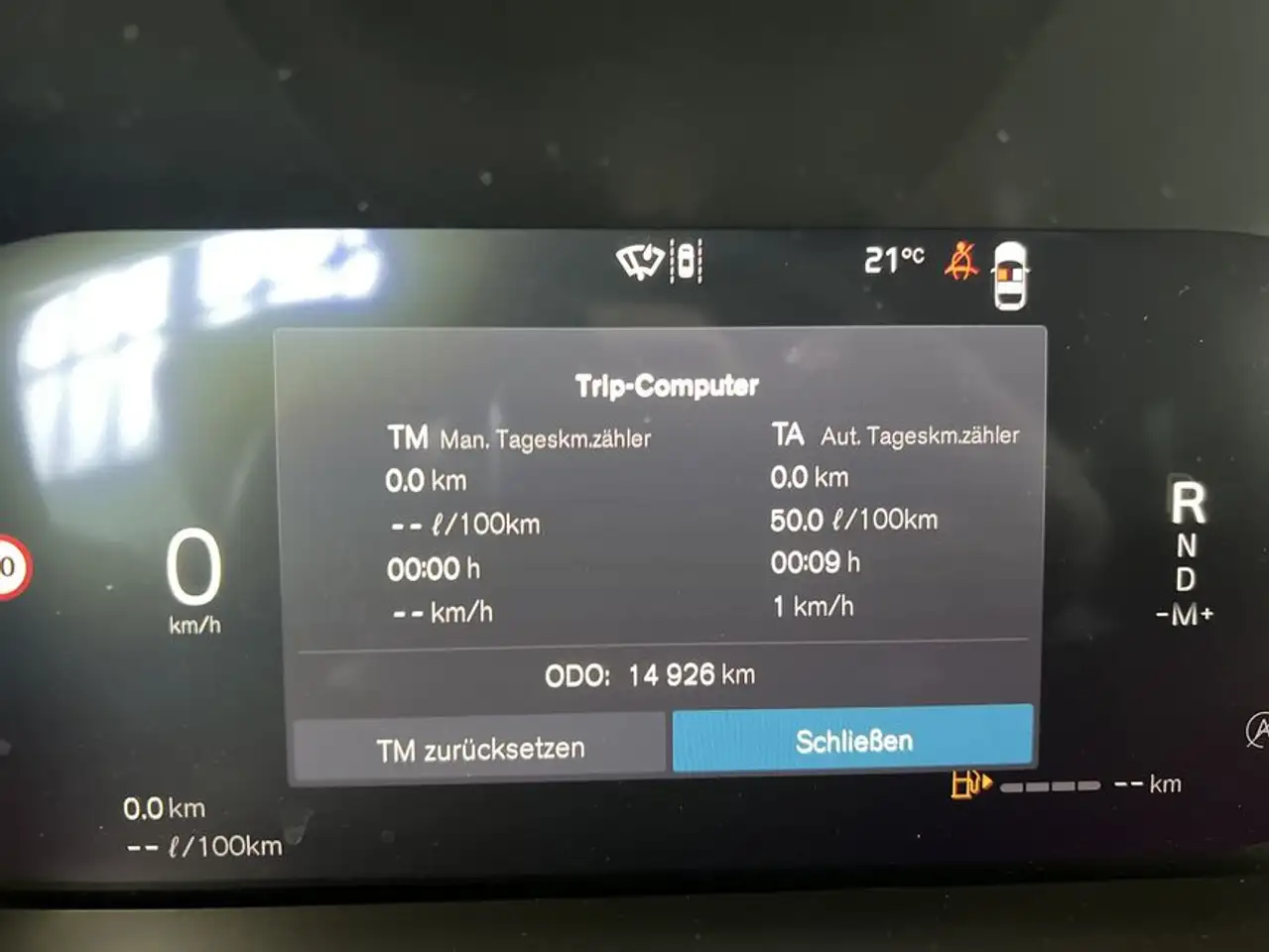 Volvo XC60 XC60 B5 AWD Aut BLIS Pilot Voll-LED H&K 19'' 1.Han — Vehicle gallery 24