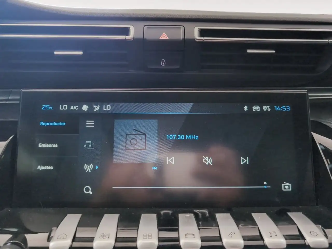 Peugeot 508 1.2 PureTech S&S Allure EAT8 130 — معرض صور السيارة 18