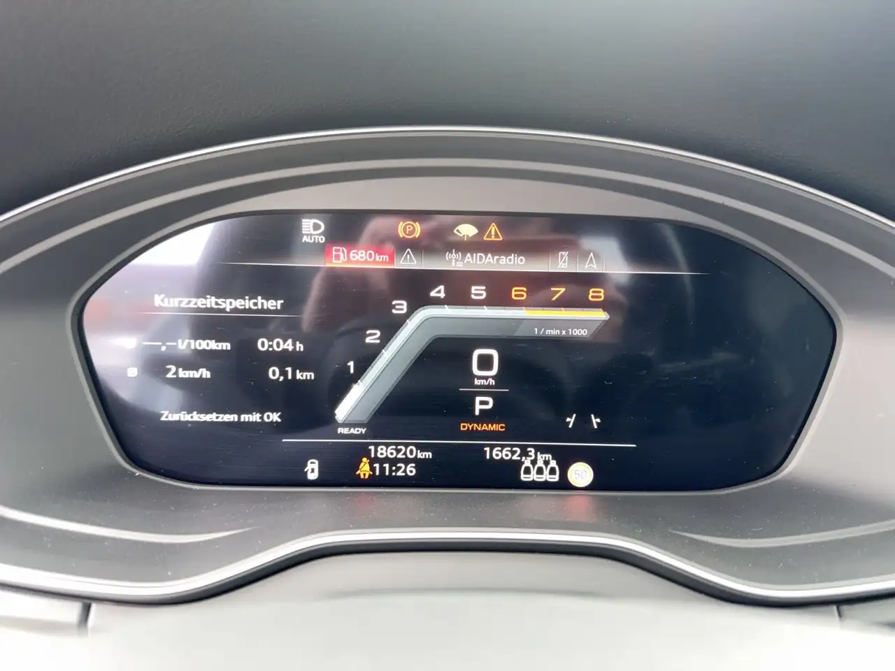 Audi Q5 S line 40 TFSI qu AHK/Matrix/Kam/ACC/PBox/20" — معرض صور السيارة 10