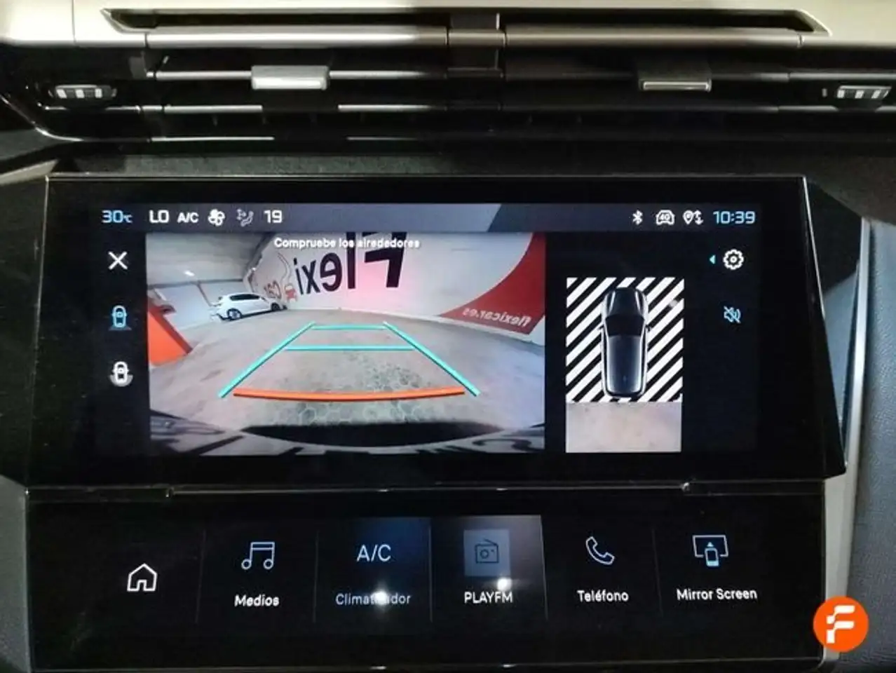 Peugeot 308 1.2 PureTech S&S Allure 130 — Galerie du véhicule 9