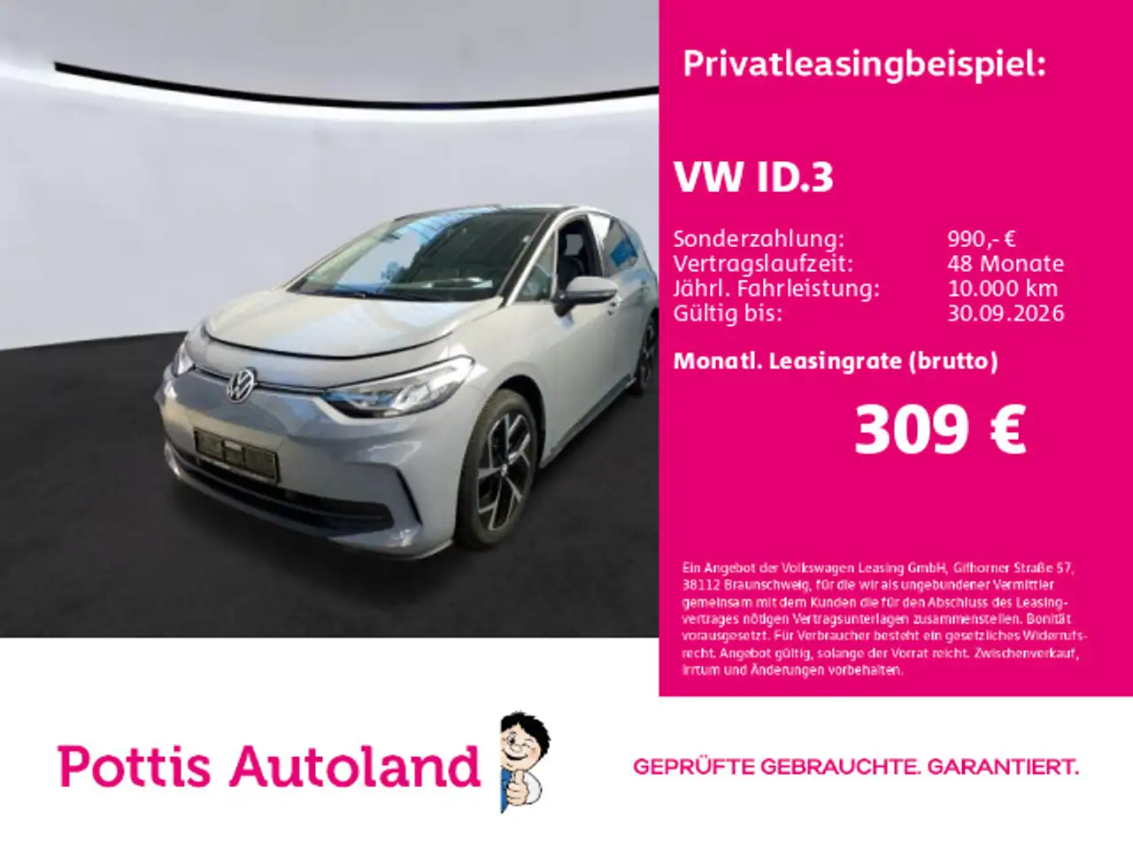 Volkswagen ID.3 PRO MOVE NAVI KAMERA SITZHZG PDC — Hamm