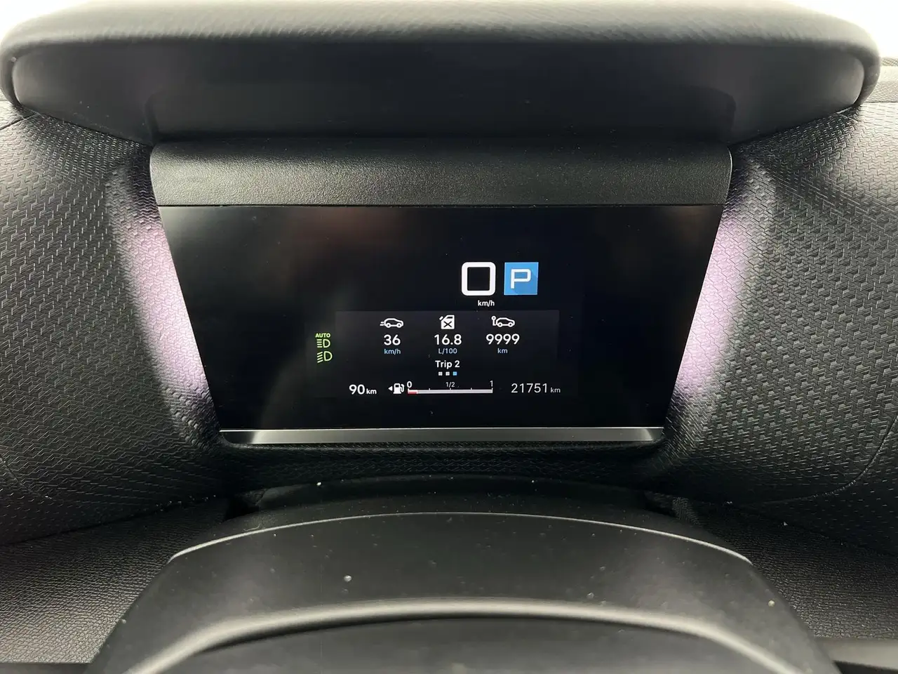 Citroen C4 Max 1.2 *NAVI*RFK*ACC*uvm — Vehicle gallery 17