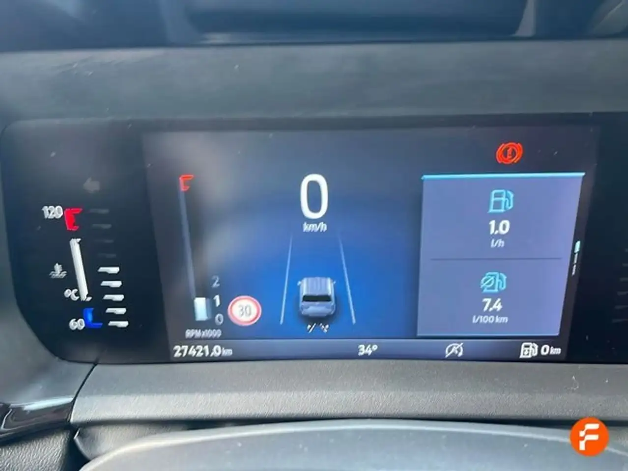 Ford Tourneo Courier 1.0 Ecoboost Active — معرض صور السيارة 14