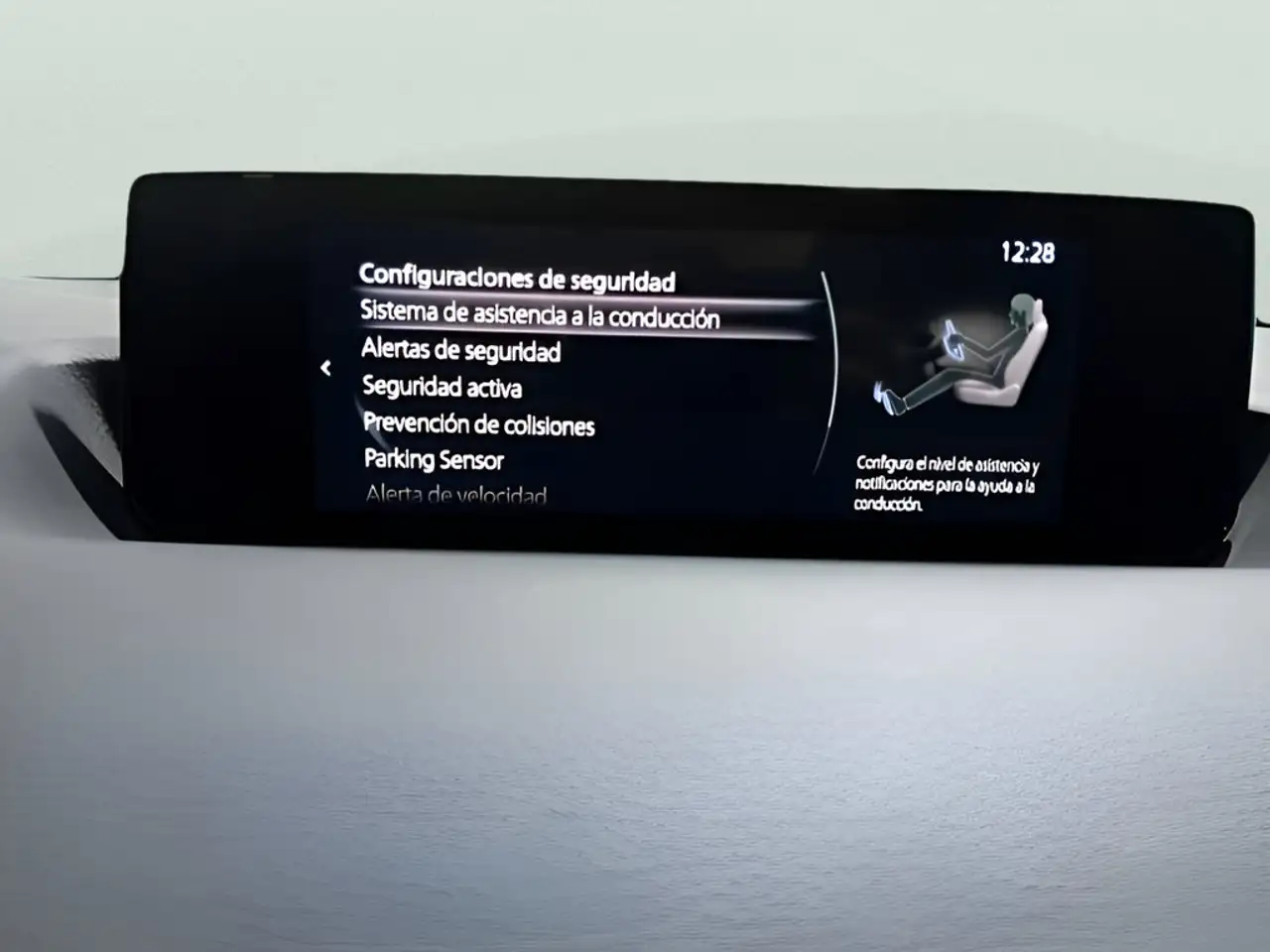 Mazda MX-30 e-Skyactiv R-EV Exclusive-Line 125kW — Vehicle gallery 14