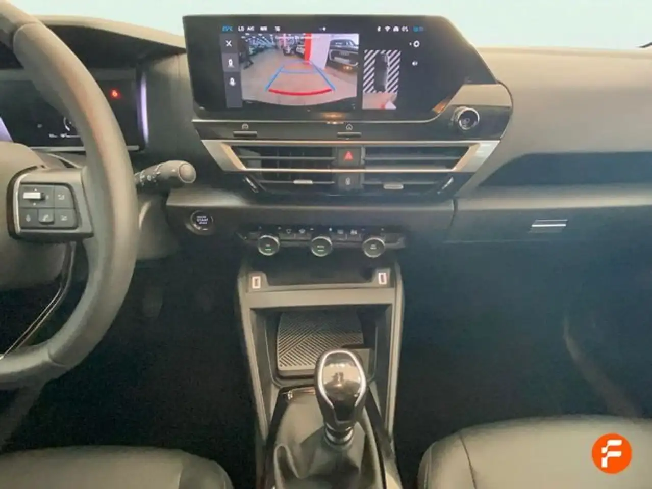 Citroen C4 PureTech 130 S&S 6v Plus — معرض صور السيارة 7