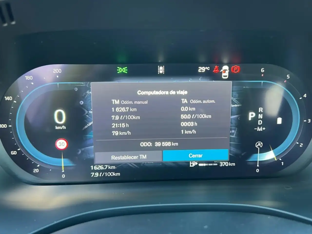 Volvo XC60 2.0 B4 D Auto Core — معرض صور السيارة 19