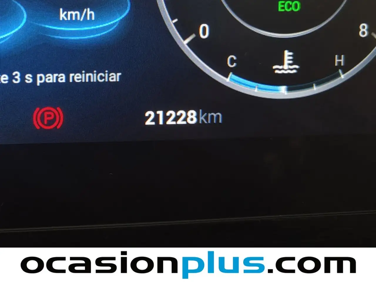 Omoda 5 1.6 Premium 185 — معرض صور السيارة 10