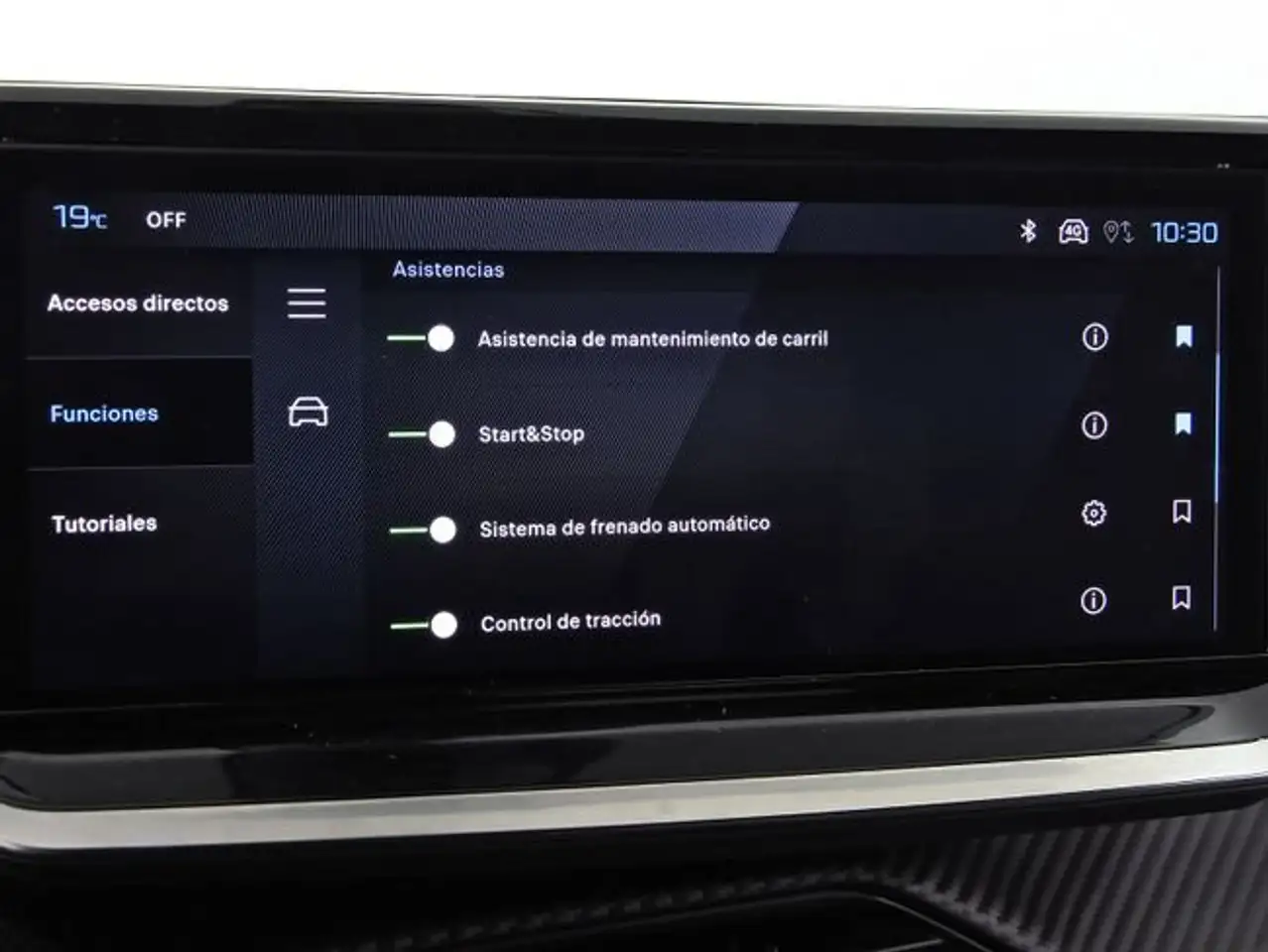 Peugeot 2008 1.2 PureTech S&S Allure EAT8 130 — معرض صور السيارة 27