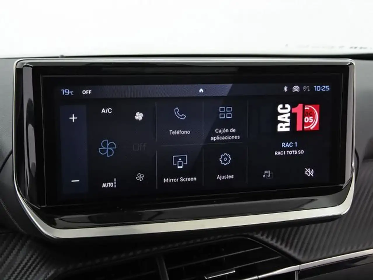 Peugeot 2008 1.2 PureTech S&S Allure EAT8 130 — معرض صور السيارة 22