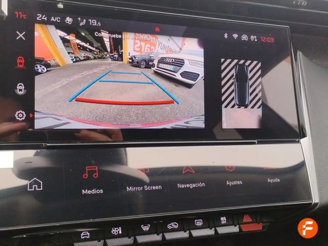 Peugeot 308 1.2 PureTech S&S Allure 130 — معرض صور السيارة 12