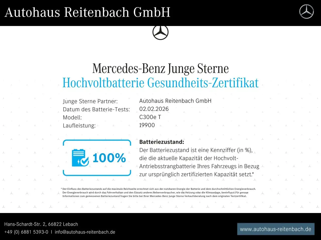 Mercedes-Benz C 300 C300e T AVANTGARDE+KAMERA TOTW+MEMO+EASYP+AMBIEN — معرض صور السيارة 5
