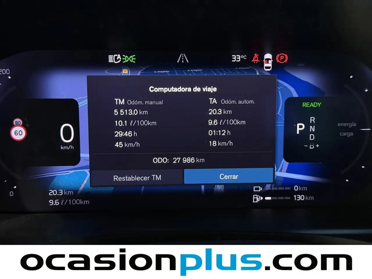 Volvo S60 T8 Plus — Galerie du véhicule 10