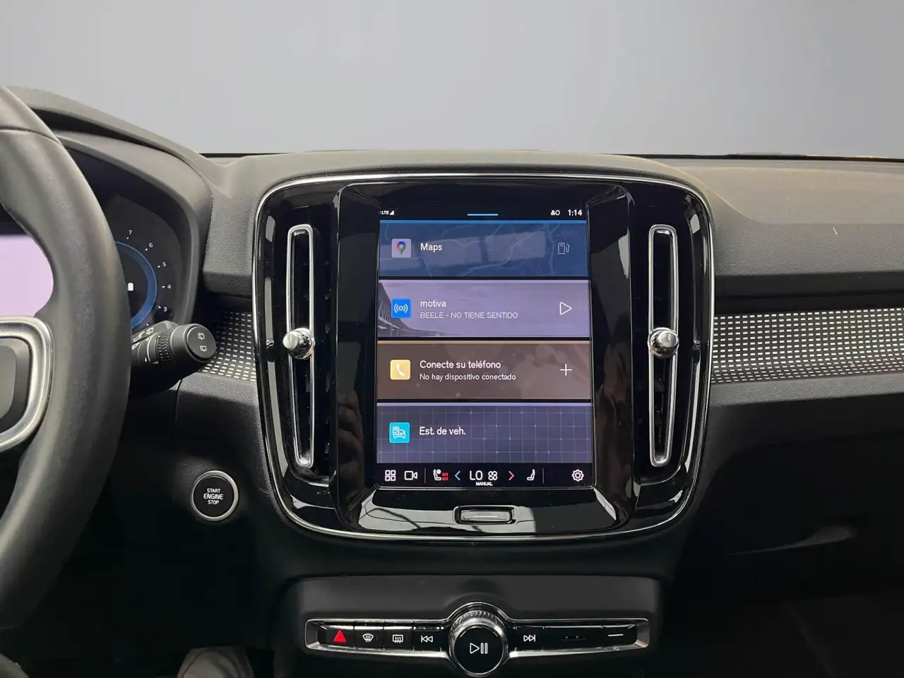 Volvo XC40 2.0 B4 G Plus Dark Auto — معرض صور السيارة 19