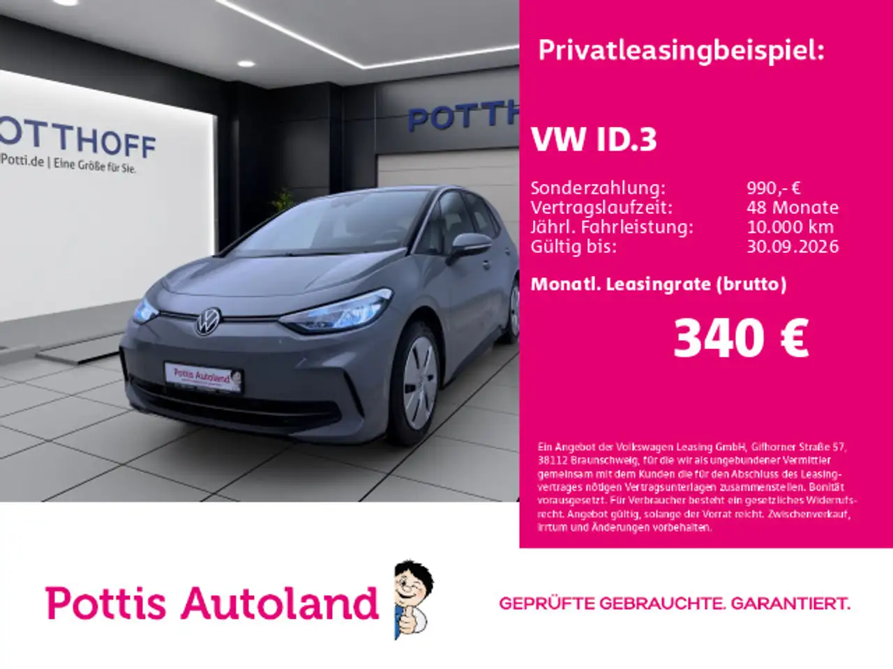 Volkswagen ID.3 PRO PDC KLIMA LED APP-CONNECT — Hamm