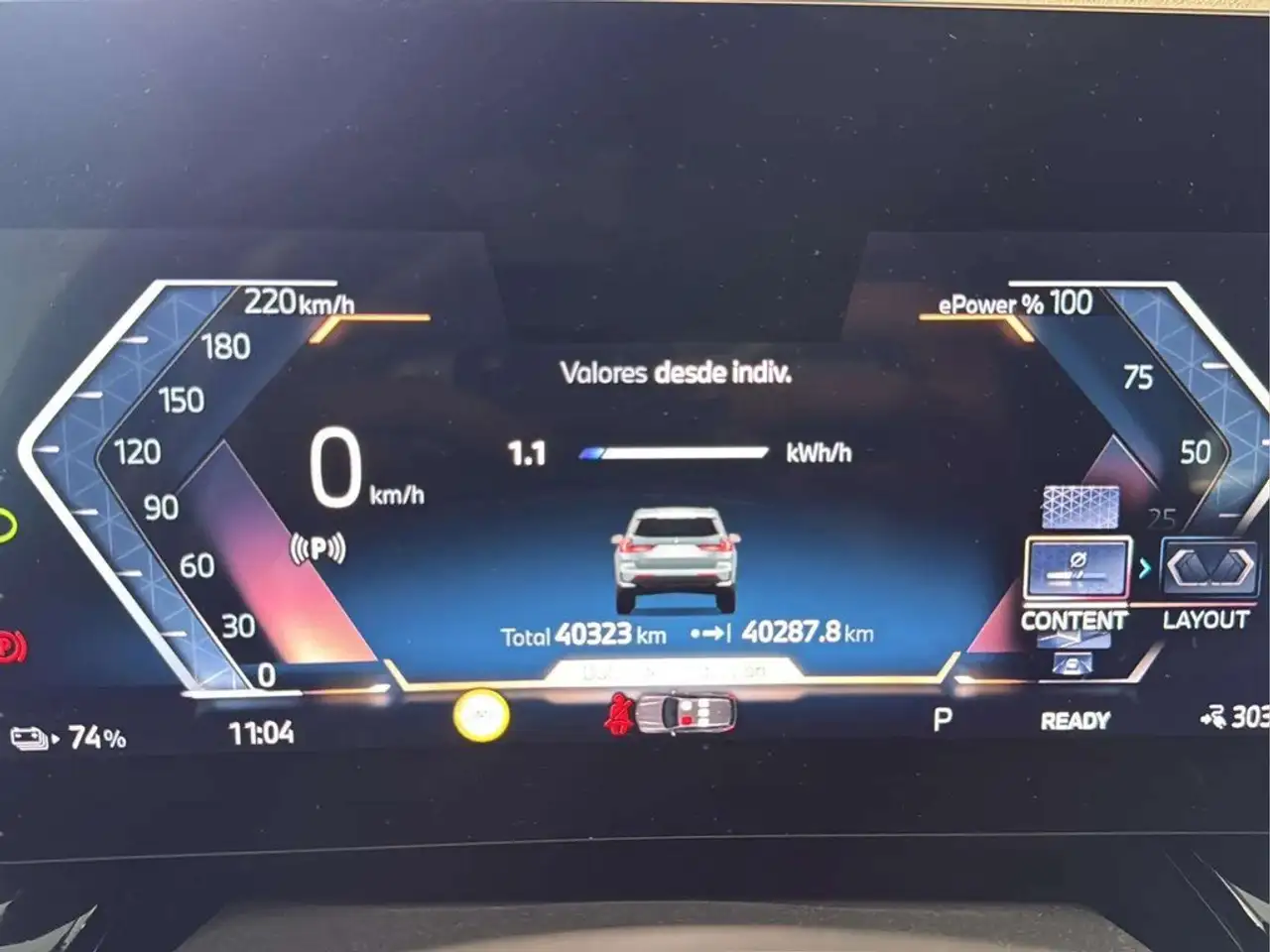 BMW iX1 eDrive20 — Galería del vehículo 11