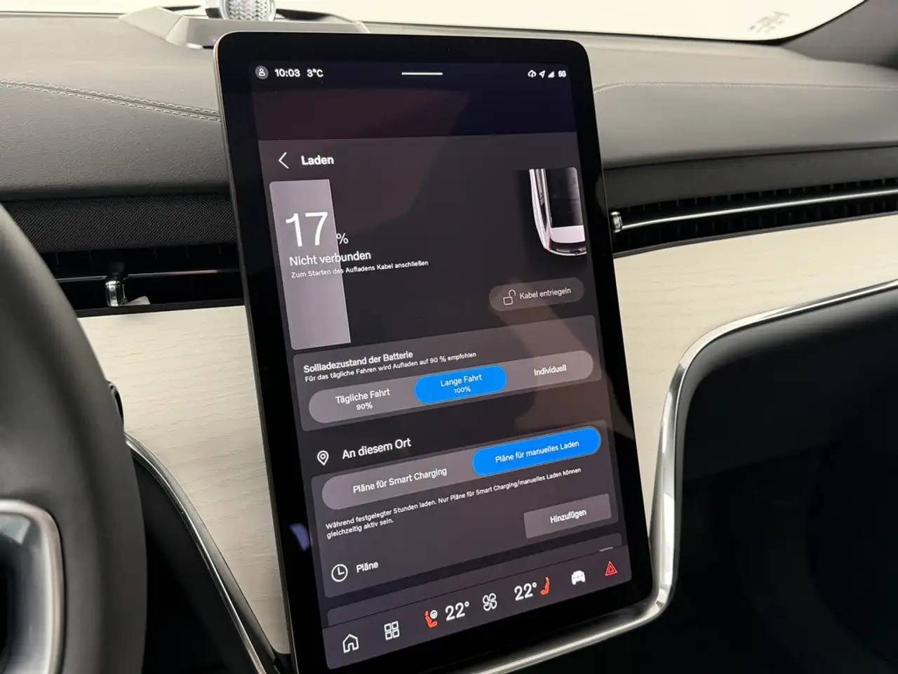 Volvo EX90 Ultra Performance Pure Electric AWD — معرض صور السيارة 29