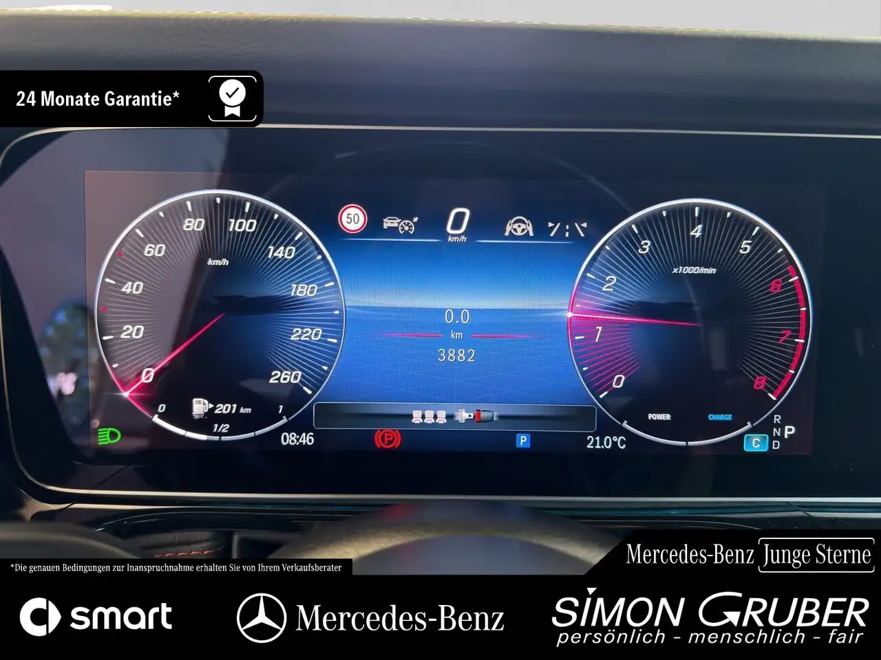 Mercedes-Benz G 500 Professional Exclusive Manufaktur Night II — Vehicle gallery 13