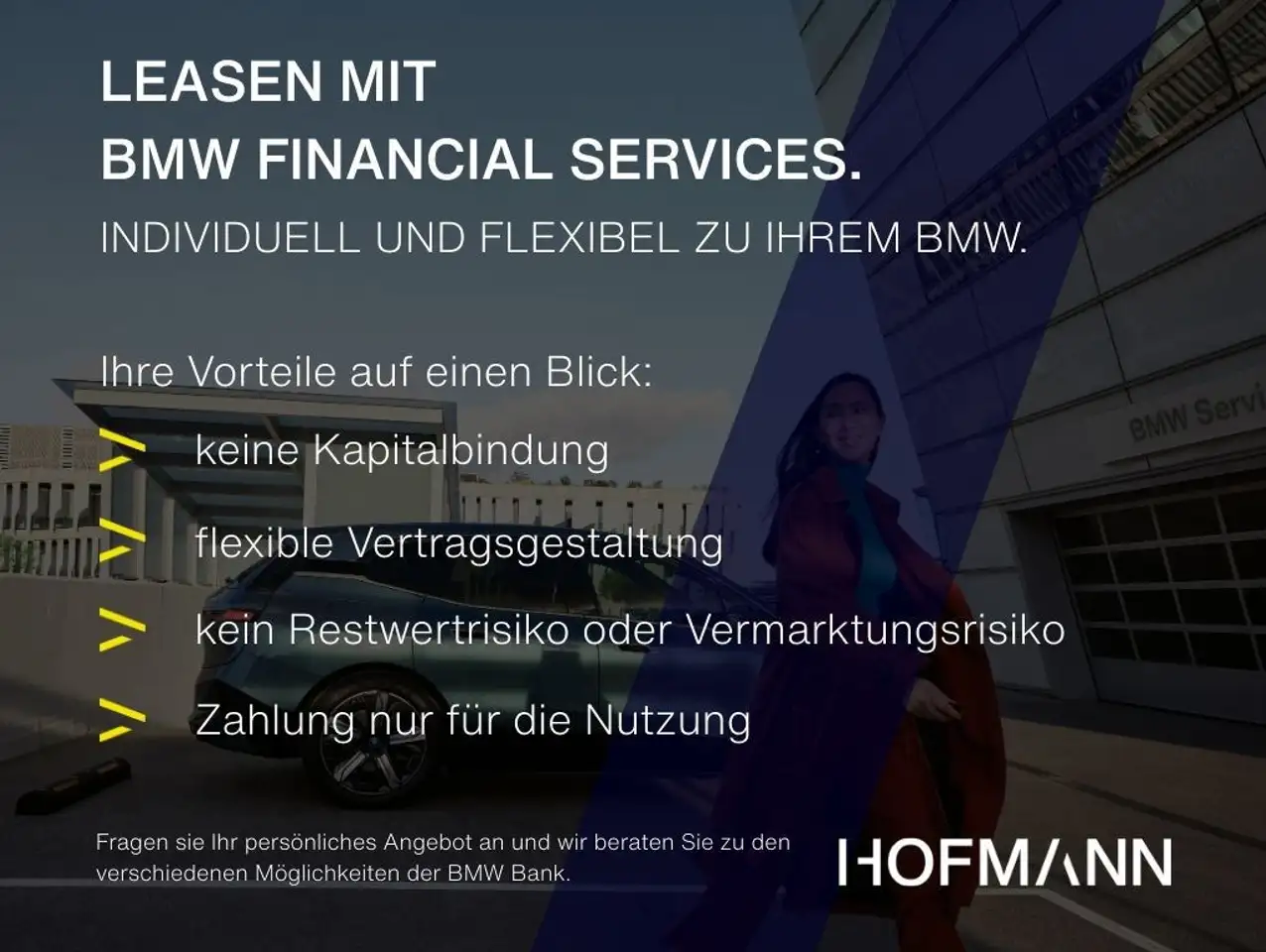 BMW 218 Luxury Line — معرض صور السيارة 7