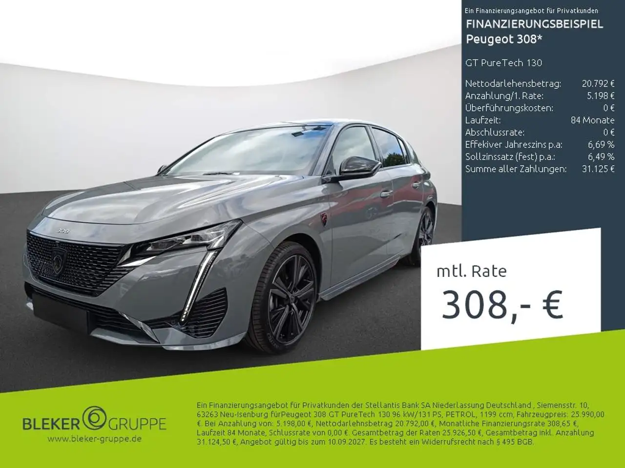 Peugeot 308 GT PureTech 130 — Ahaus
