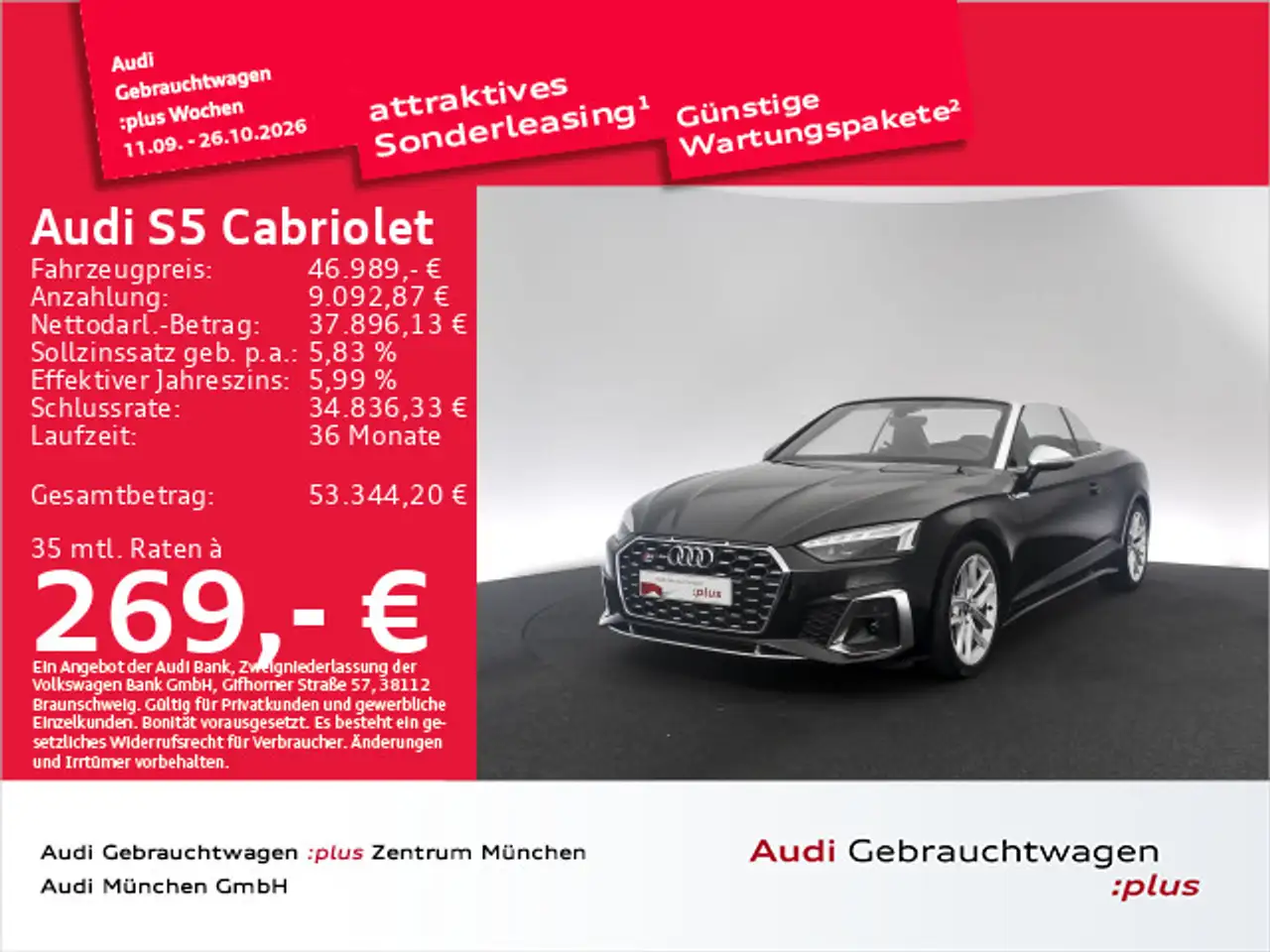Audi S5 TFSI tiptr. Matrix/GRA — Eching