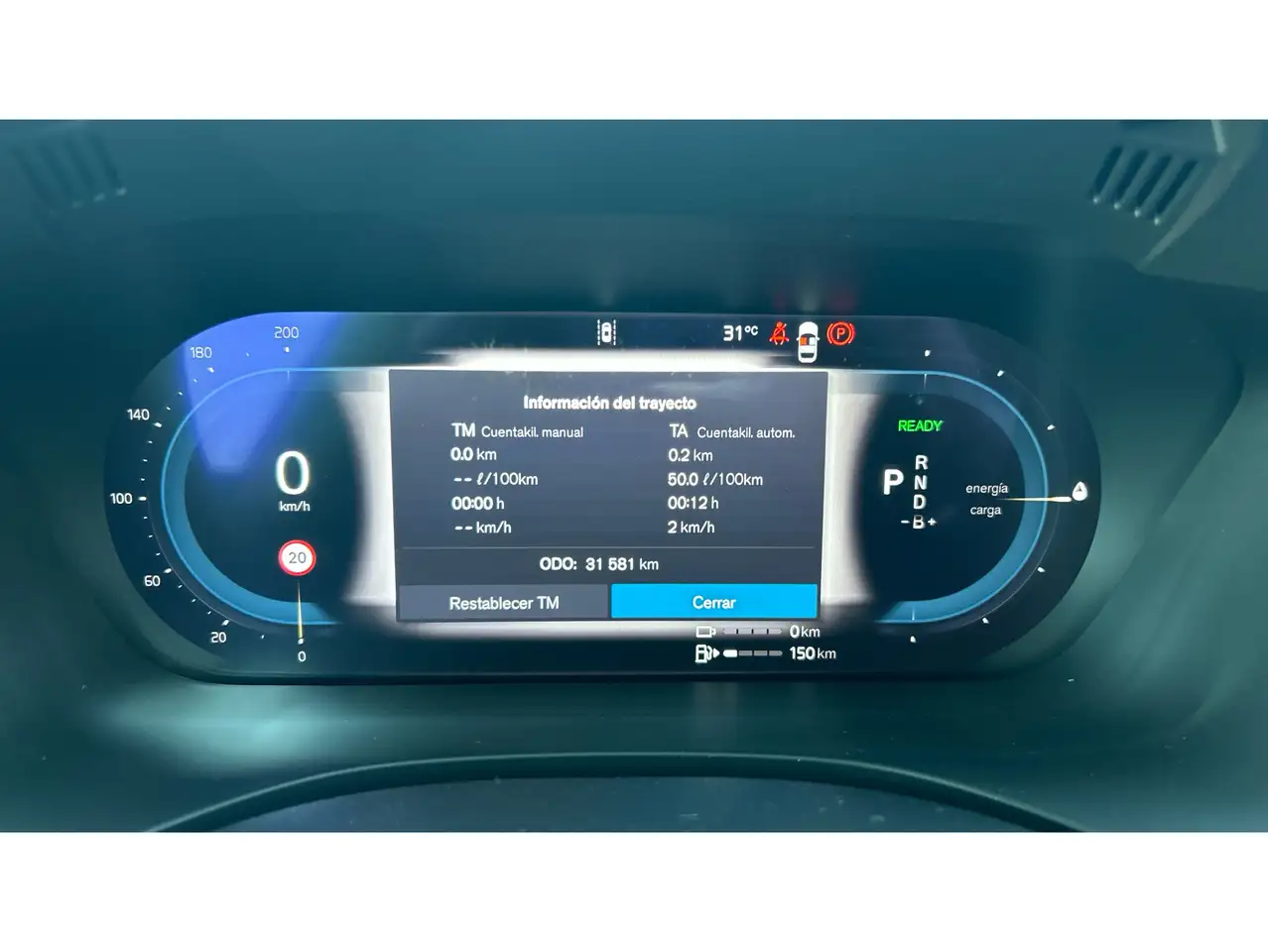 Volvo XC60 T6 Recharge Core — Galerie du véhicule 13