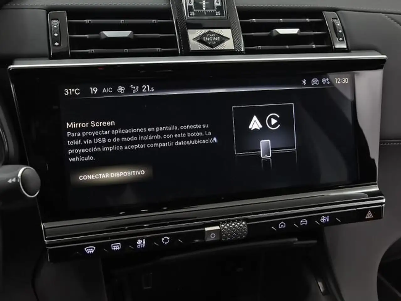 DS Automobiles DS 7 Crossback 1.5BlueHDi Rivoli Aut. — معرض صور السيارة 28