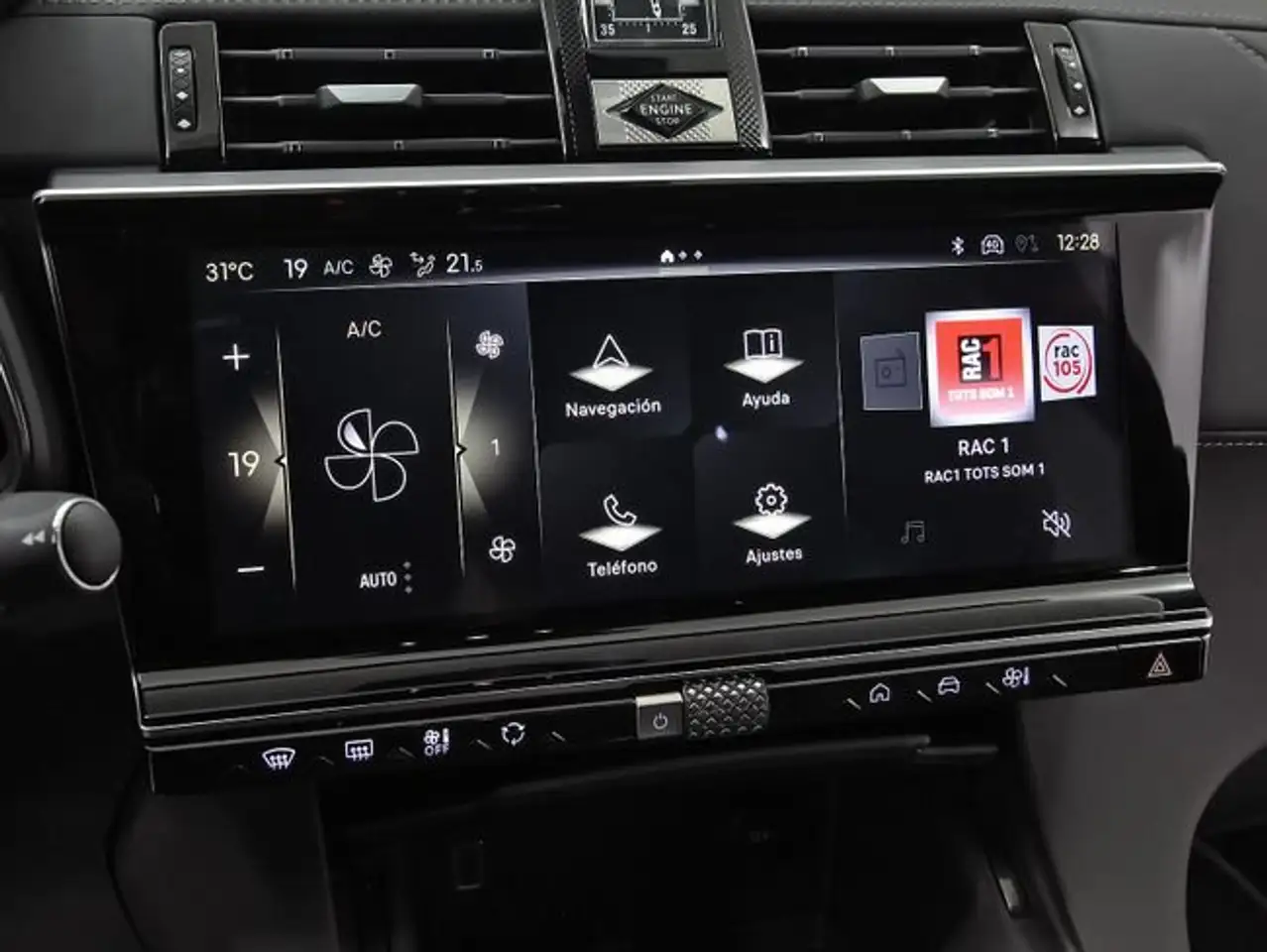 DS Automobiles DS 7 Crossback 1.5BlueHDi Rivoli Aut. — معرض صور السيارة 22