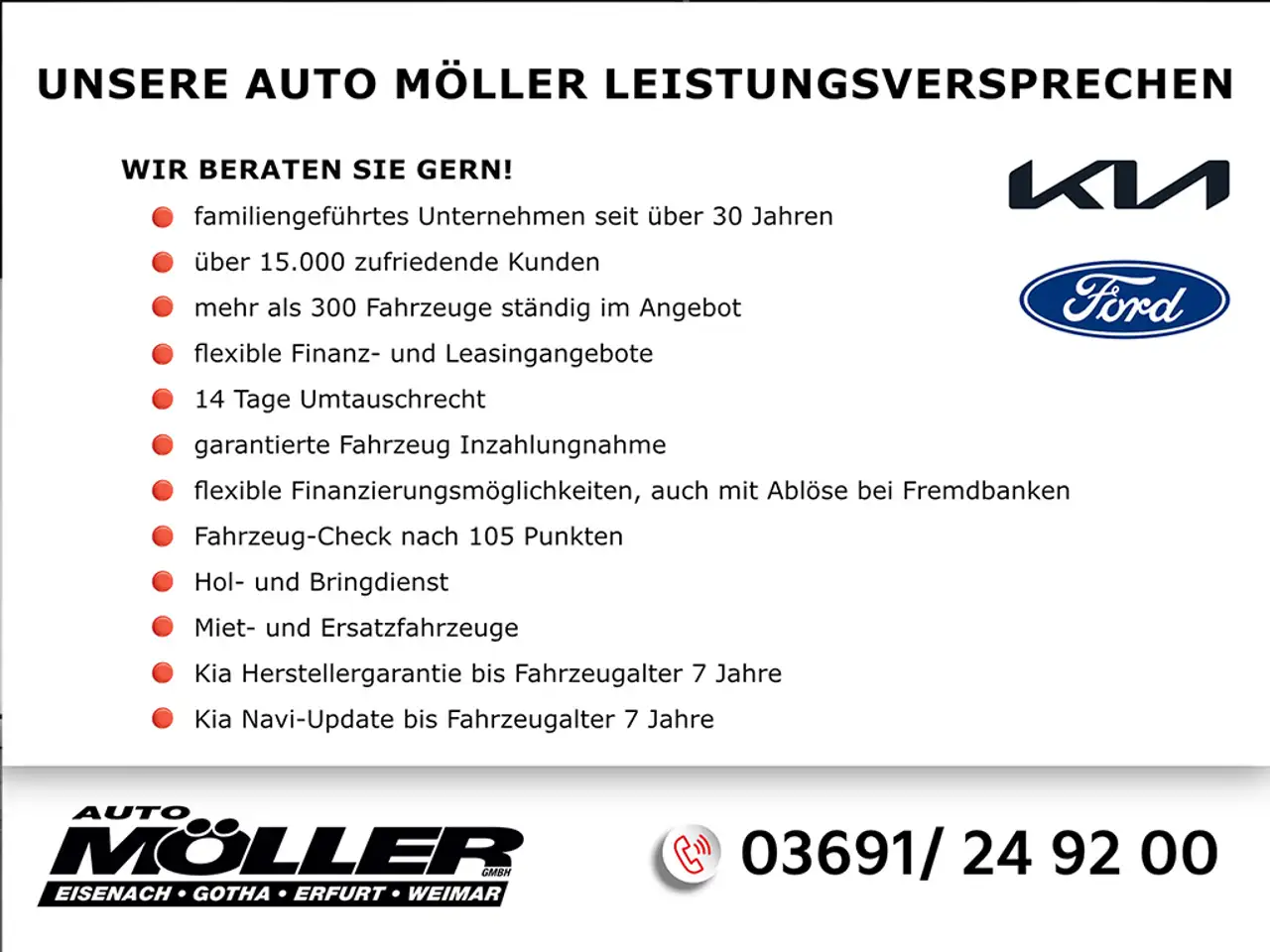 Ford Explorer EV 77 kWh RWD AHK Fahrerass.-Paket Wärmepumpe Ergo — Galerie du véhicule 16