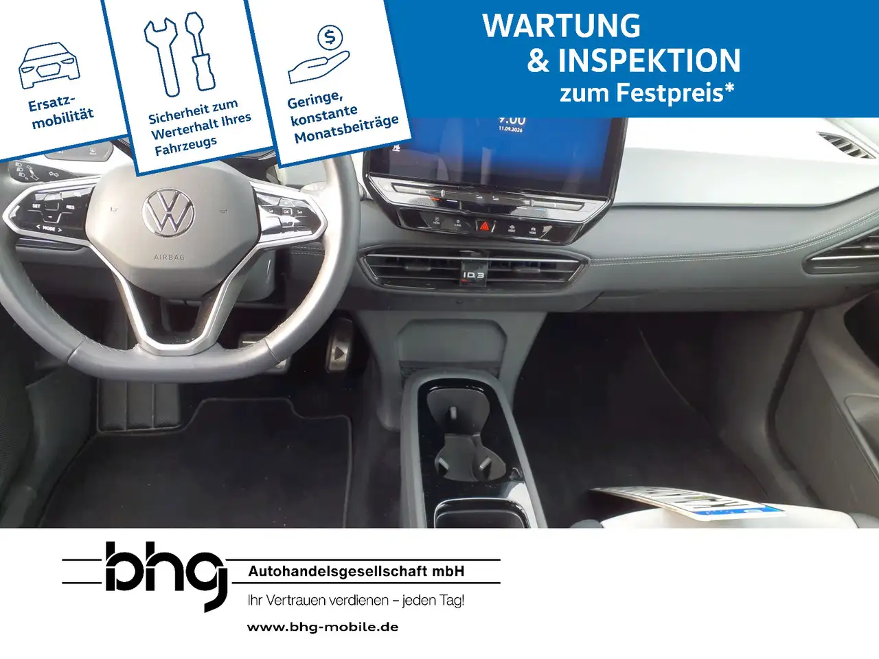 Volkswagen ID.3 Pro — معرض صور السيارة 4
