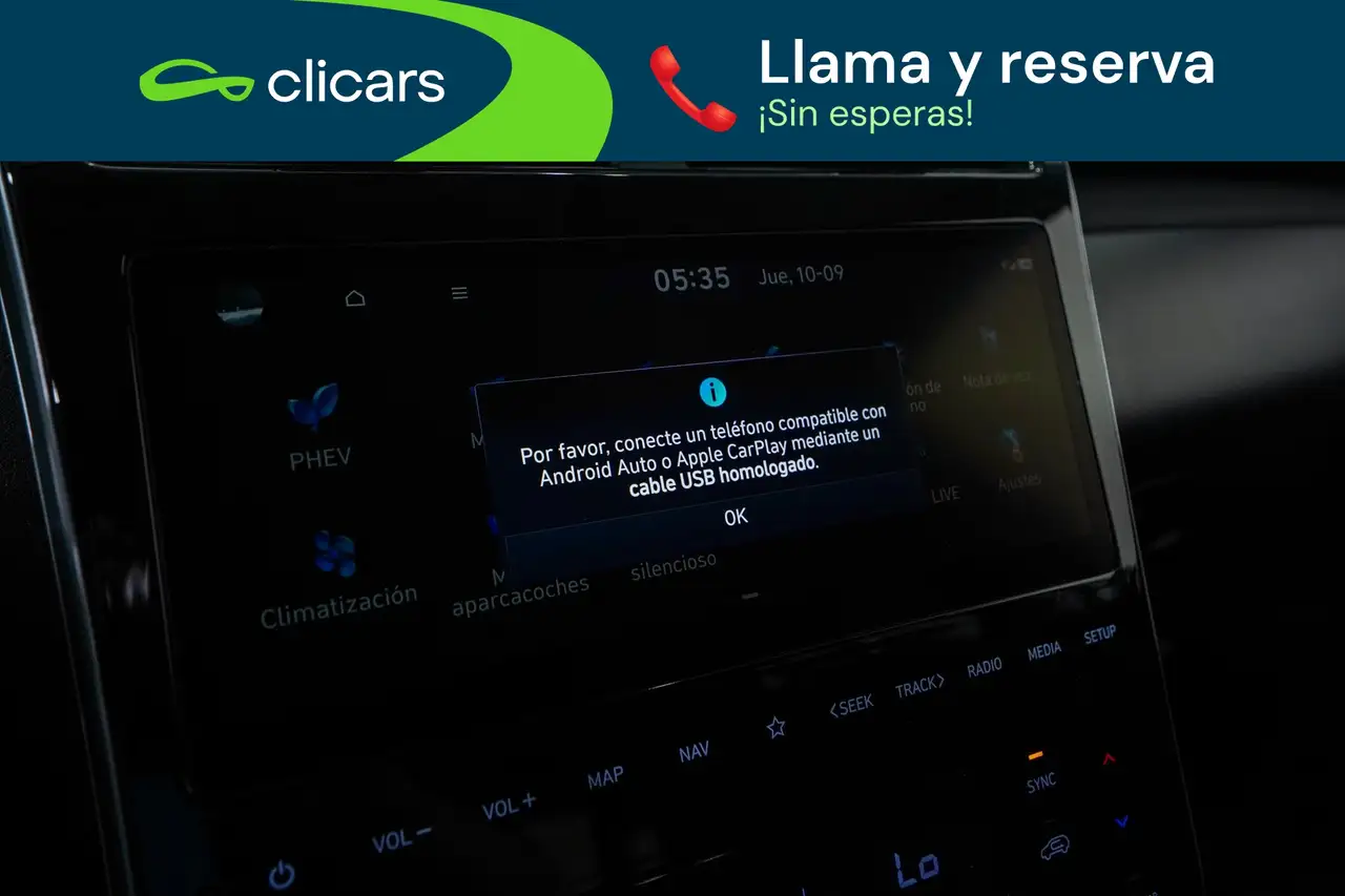 Hyundai TUCSON 1.6 T PHEV 4x4 Tecno Sky AT — معرض صور السيارة 31
