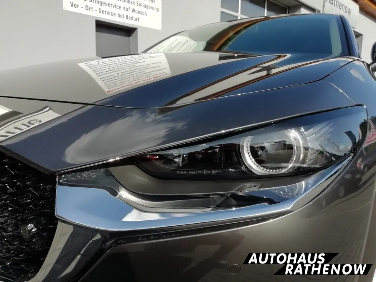 Mazda CX-30 Exclusive-Line Skyactiv-G 2.5 L Automatik — معرض صور السيارة 2