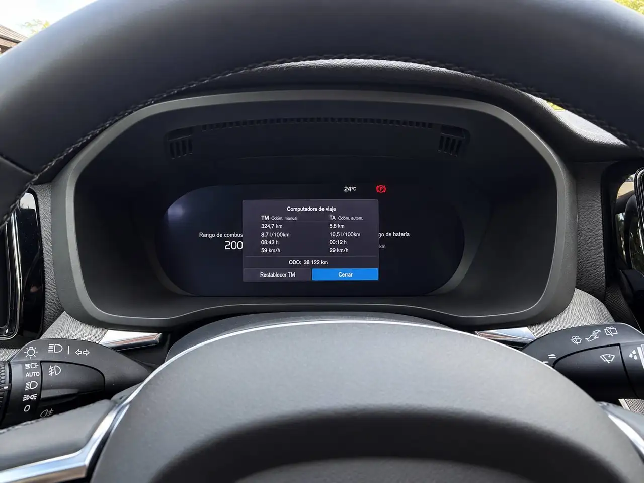 Volvo XC60 XC60 T6 Recharge Black Edition Plus — Vehicle gallery 5