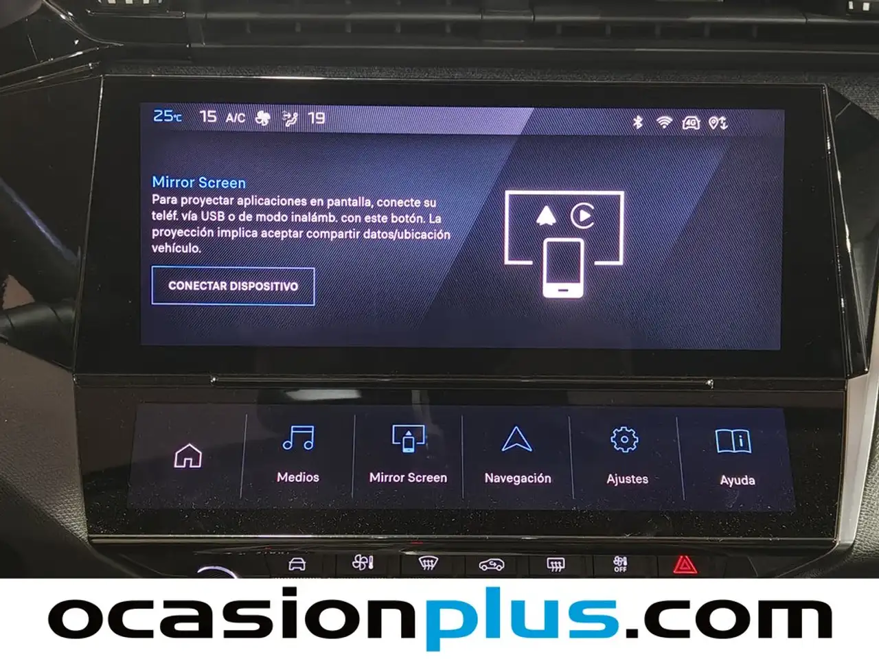 Peugeot 308 SW 1.2 PureTech S&S Allure EAT8 130 — معرض صور السيارة 8