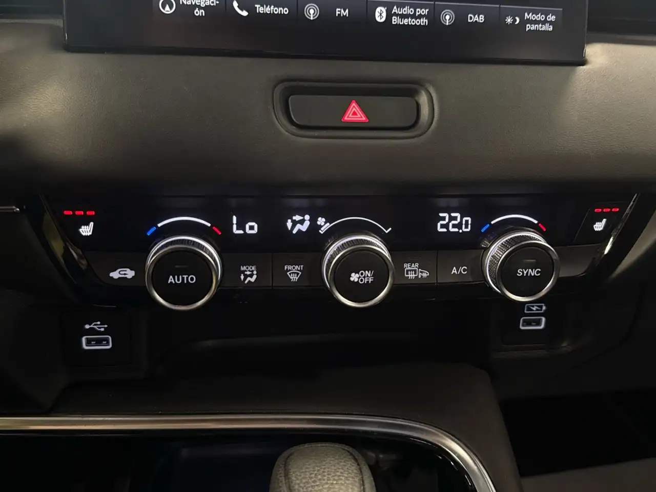 Honda HR-V 1.5 i-MMD Advance 4x2 — معرض صور السيارة 18