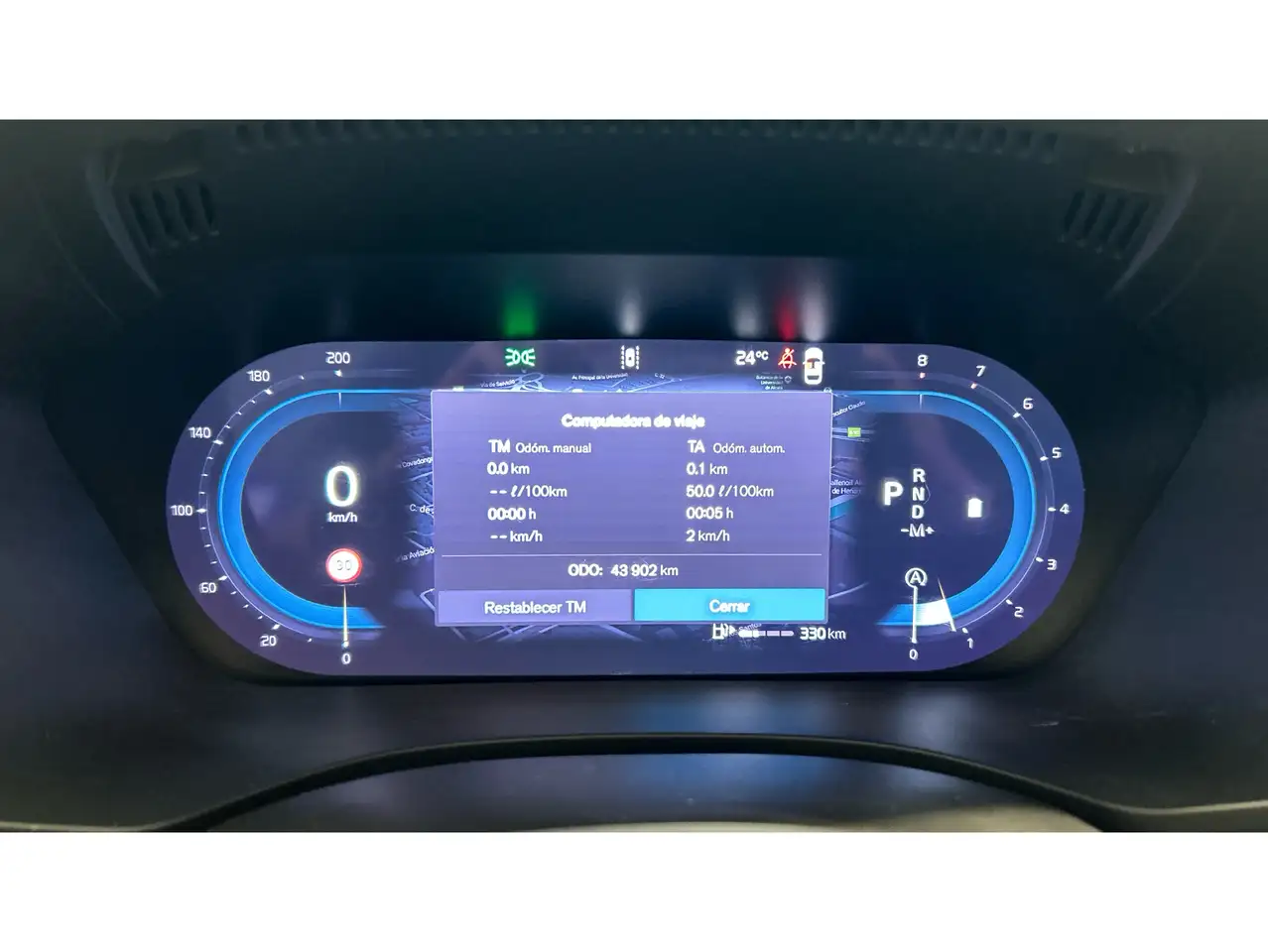 Volvo XC60 B4 Essential FWD Aut. — Galerie du véhicule 13