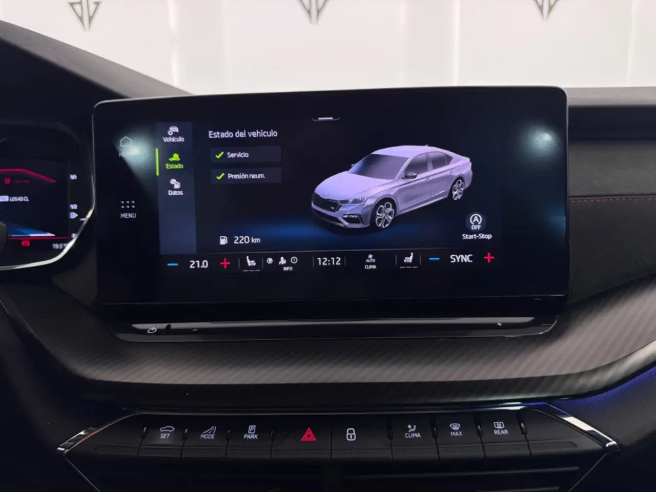 Skoda Octavia 2.0 TSI RS DSG — معرض صور السيارة 23