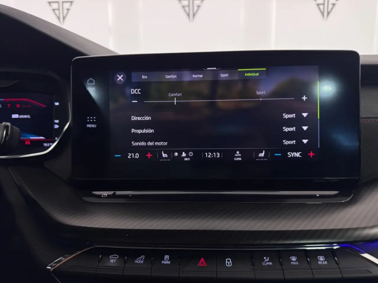 Skoda Octavia 2.0 TSI RS DSG — معرض صور السيارة 22
