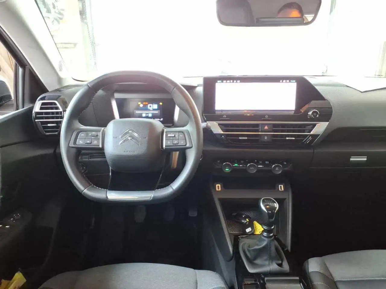 Citroen C4 1.2 130 Max HUD/FullLED/Navi/SHZ/LHZ/Kamera — Galerie du véhicule 9