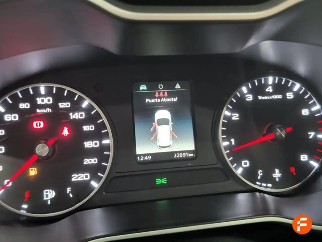 MG ZS 1.5 Comfort — معرض صور السيارة 13