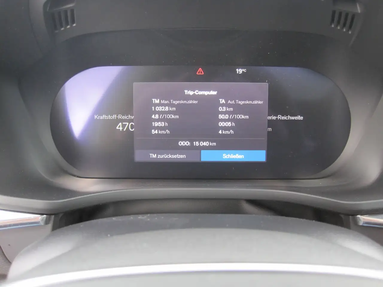 Volvo XC60 XC60 Black Edition Plus, T6 AWD Plug-in Hybrid, Elektrisch/Benzin — Vehicle gallery 14
