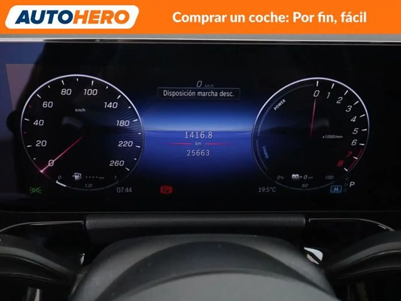 Mercedes-Benz B 250 250e AMG Line — معرض صور السيارة 28